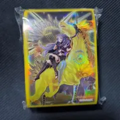 F 遊戯王公式スリーブ 中国限定 鉄獣戦線キット 100枚 - メルカリ