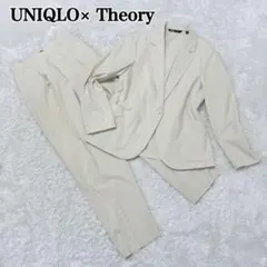 UNIQLO×Theory 感動ジャケット パンツ セット S アイボリー