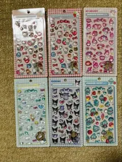 ボンボンドロップ風 3D立体シール 6種類セット