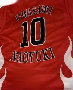 ソフトバンクホークス　上沢　選手　Tシャツ　Lサイズ