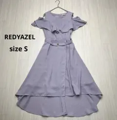 ● REDYAZEL オープンショルダー　ロングワンピース　S