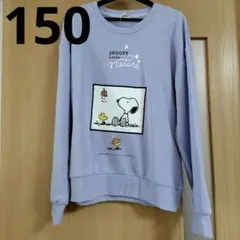 新品PEANUTSスヌーピートレーナー150のサムネイル