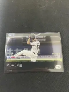 ドリームオーダー　ヤクルトスワローズ　プロモ　4枚　シリアルナンバー　セット ドリームオーダー ヒーローズオブ2025 東京ヤクルトスワローズ4