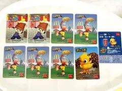 ピポサル パラッパラッパー チョコボ プレステ マック トレカカード 平成レトロ