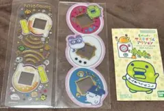 匿名配送　たまごっち　ブックマークコレクション　レア＆ステッカー　3点セット