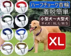 ななえどん様 リクエスト 2点 まとめ商品