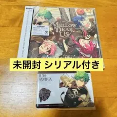 あんスタ MELLOW DEAR US CD DVD初回限定盤 メロアス 未開封 - メルカリ