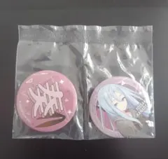 2026年最新】宵崎奏 缶バッジの人気アイテム - メルカリ