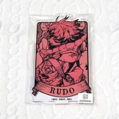2026年最新】ガチアクタ くじ ルドの人気アイテム - メルカリ