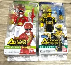 【2体セット】百獣戦隊　アクションヒーロー　ガオレッド　ゴジュウティラノ