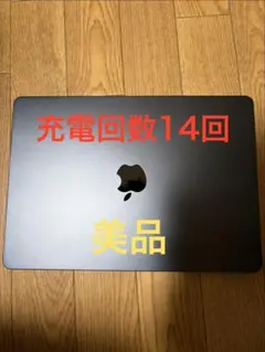 2026年最新】macbook air m3 512の人気アイテム - メルカリ