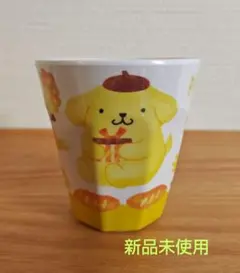 非売品 ポムポムプリン メラミンカップ 新品未使用 サンリオ