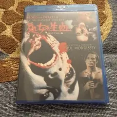 【新品】処女の生血 HDリマスター版 Blu-ray ウォーホール
