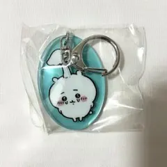 ちいかわ　アクリルキーホルダー　寄生されちゃった