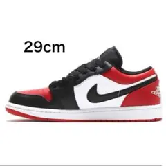 29cm NIKE AIR JORDAN 1 ジョーダン　ブレッドのサムネイル