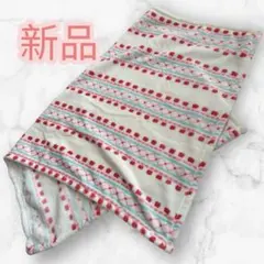 【新品✨】ブランケット 70×100cm ボタン付き