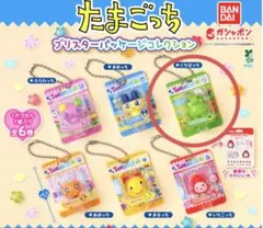 たまごっち ブリスターパッケージ コレクション くちぱっち