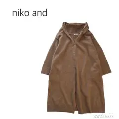 niko and ニコアンド . ショールカラー ロング ニット カーディガン