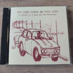 ブラッドリー様 リクエスト 2点 まとめ商品