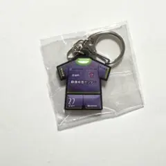 藤枝MYFC 前田翔茉　キーホルダー