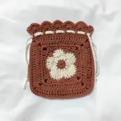 ハンドメイド　編み物　ミニ巾着　巾着　グラニースクエア　お花