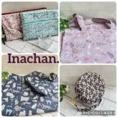 ⭐️リバティ生地使用⭐️ハンドメイド ファスナーポーチ&ペタンコトートバッグ