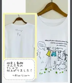 Item thumbnail for item 4c47a13f-1b45-4a4a-9f43-f3a9367da9b2