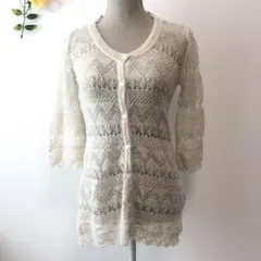 アプワイザーリッシェ　レースカーディガン　七分袖　モヘア　サイズ2