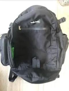 Ball On Journey Backpack