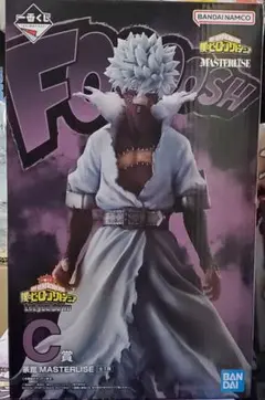 一番くじ 僕のヒーローアカデミア Let you down C賞 荼毘 ヒロアカ