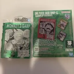 ONE PIECE BASE SHOPくじ スモーカー アクリルブロックチャーム - メルカリ