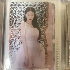 ウォニョントレカ