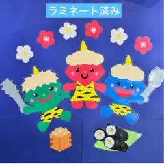 もも様 リクエスト 5点 まとめ商品