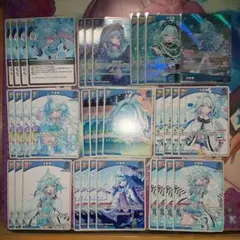 水宮枢 新弾 デッキパーツ ⑤ - メルカリ