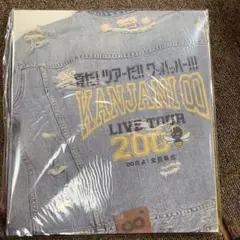 関ジャニ∞ ツアーパンフレット