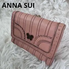 ANNA SUI アナスイ 三つ折り財布 がま口 ピンクベージュのサムネイル