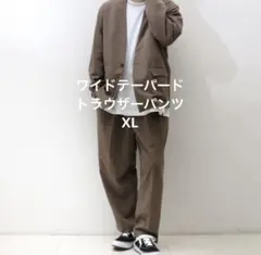 GU x MIHARA YASUHIRO ワイド テーパード トラウザー パンツ