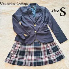 Catherine Cottage　フォーマル　2点セット　女の子　S(160)