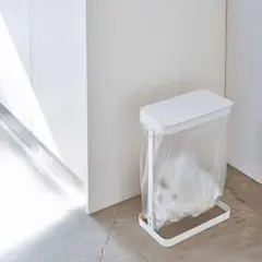 【新品未使用】山崎実業 ゴミ袋ホルダー ルーチェ スリムのサムネイル