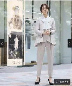 Floliaフレアジャケット＆テーパードパンツの2点セットアップセレモニースーツ