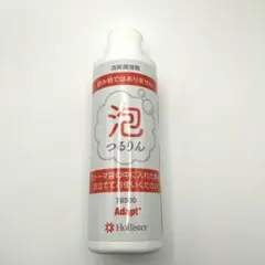 Item thumbnail for item 06c10cd4-e788-439f-a29b-bf029b98b419