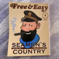 Item thumbnail for item 182e8964-2695-46a5-8991-888211c73abd