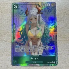 Z/X ゼクス フォトシンサシス シナモン SR ガチャ版 - メルカリ