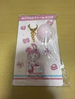 メゾピアノくじ　アクリルキーホルダー