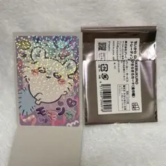 ちいかわ Go!IKEBUKURO トレーディングきらきらカード モモンガ