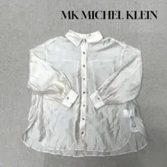 Item thumbnail for item 1258fd29-c88e-4804-9a9c-fbca9a1ed291