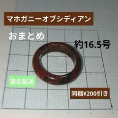 2026年最新】ビーダマン スティンガースコーピアスの人気アイテム