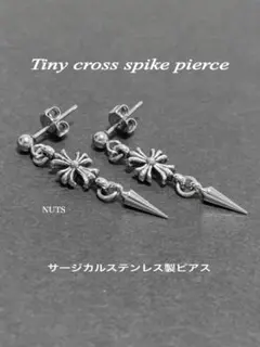 【タイニー クロス＆ミニスパイクピアス】ステンレス クロスピアス a38