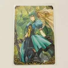 2026年最新】fate アタランテの人気アイテム - メルカリ