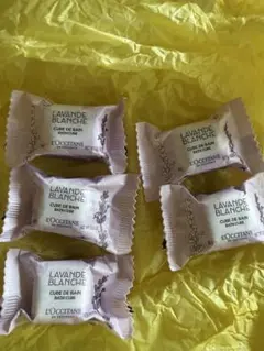 ロクシタン　ホワイトラベンダー　バスキューブ　5個